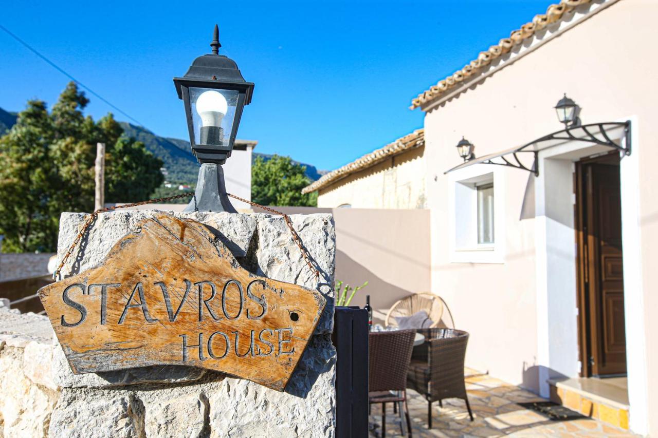 Stavros House Villa Ypsos Eksteriør bilde